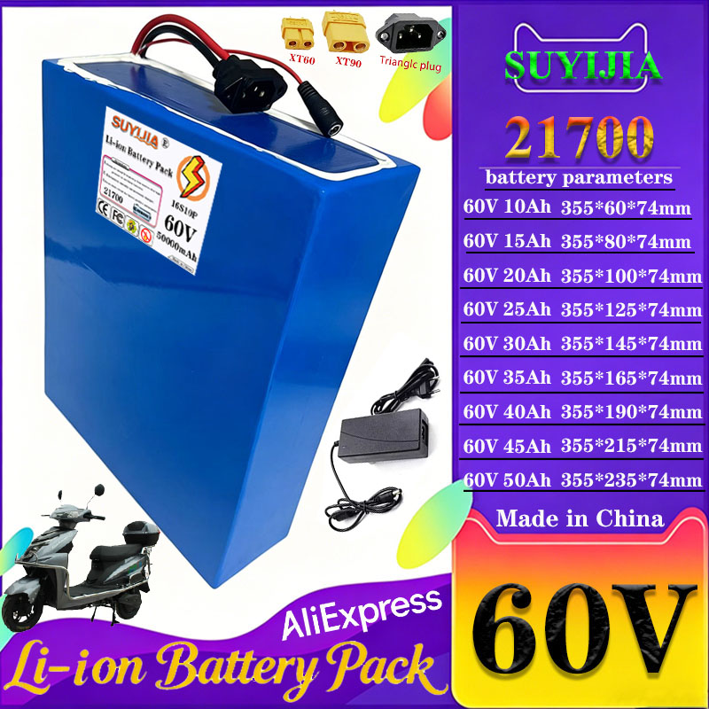 60V 10Ah 15Ah 20Ah 30Ah 40Ah 5 - 60V 50Ah Electric Scooter Battery 리뷰 및 가격
