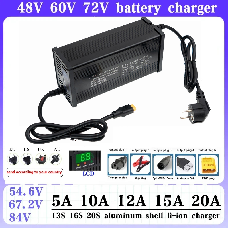 48V 60V 72V 5A 8A 10A 12A 15A  - 84V 20A Smart Charger 리뷰 및 가격