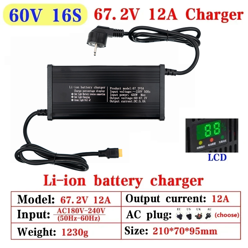 48V 60V 72V 5A 8A 10A 12A 15A  - 84V 20A Smart Charger 리뷰 및 가격
