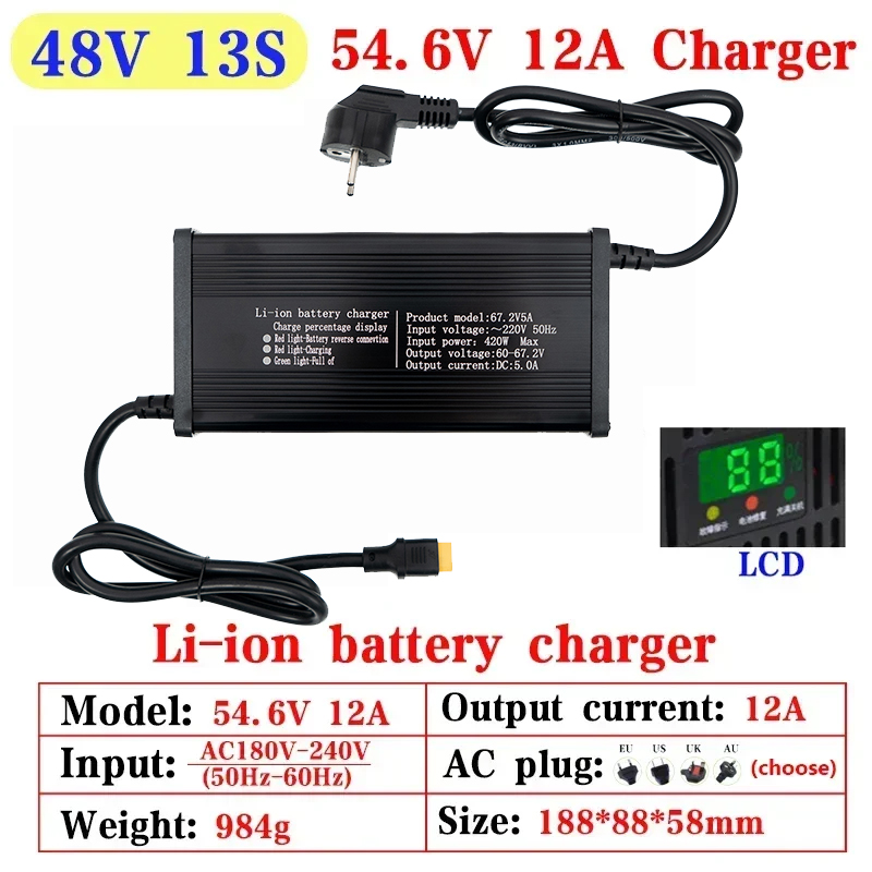 48V 60V 72V 5A 8A 10A 12A 15A  - 84V 20A Smart Charger 리뷰 및 가격