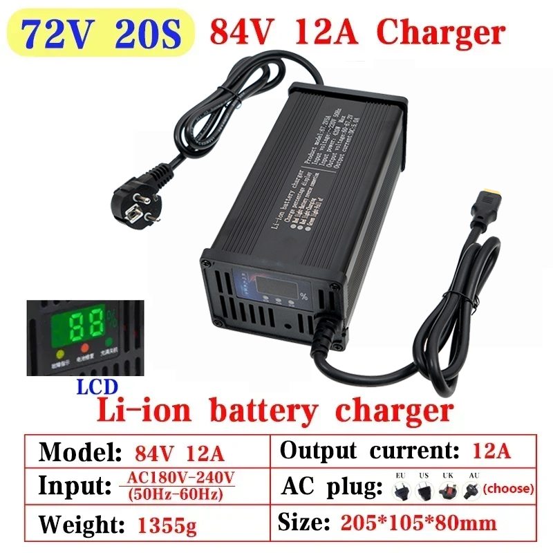 48V 60V 72V 5A 8A 10A 12A 15A  - 84V 20A Smart Charger 리뷰 및 가격